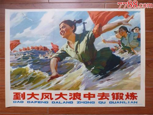 爱尔兰国立大学梅努斯本科成绩单